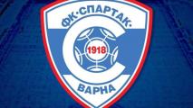 Спартак Варна с интересен ход преди дербито с Черно море