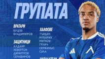 Ясни са играчите, на които ще разчита Веласкес за мача с Ботев Пловдив