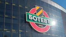 Ботев Пловдив се готви за гостуването на Локомотив София