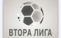 Спортист Своге иска във Втора лига