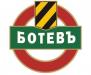 Юноша на Локо Пловдив ще се пробва в Ботев