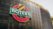 Ботев Пловдив зарадва феновете, които са си купили билети за мача с Левски