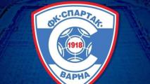 Спартак Варна гони още двама