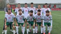 България U15 с нов обрат и 2 от 2 срещу Малта