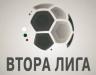 НА ЖИВО В NOVSPORT: Съботните срещи от Втора лига, победи за гостите в първите 3 мача