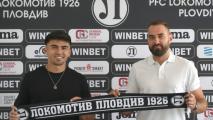 Руски и полски клубове следят защитник на Локомотив Пловдив