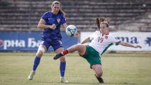 България започна Европейските квалификации със загуба от Хърватия
