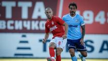 ФК ЦСКА 1948 - Арда 1:0, Атанас Илиев откри за червените,  гостите изпуснаха дузпа!