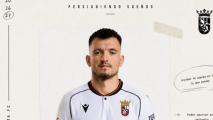Лапеня продължава кариерата си на размирно място