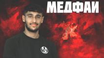 Локомотив София взе играч от трета дивизия на Белгия