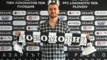 Бивш нападател на Левски и Берое е новият изпълнителен директор в Локо Пд