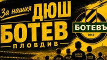 Илиян Филипов с благородно дело за децата в школата