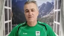 Нов директор в Пирин Блгр
