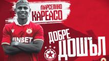 Кареасо няма намерение да напусне ЦСКА