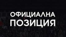 Локо Пловдив с апел към БФС, иска друг съдия за финала