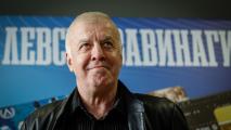 Левски плаща 1,6 млн. лева на държавата
