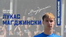 Спартак Варна представи три нови попълнения
