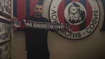 Ерол Дост е петият нов футболист в Локомотив (София)