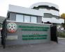 БФС ще съдейства на малките клубове да получат помощ от общините