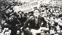 ЦСКА отбелязва 78 години от първата си шампионска титла