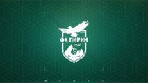 Пирин Благоевград скочи на съдиите от мача с дубъла на ЦСКА
