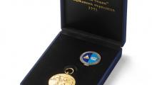 Левски пуска реплика на първия си златен медал