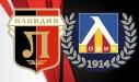 Утре пускат билетите за Локо Пд - Левски