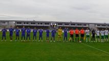 Етър и Вихрен не се биха в шоу с 6 гола