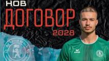 Ботев Враца удължи договора на ключов играч