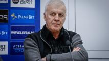 Левски с нов генерален спонсор още от лятото?