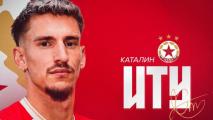 Официално: Каталин Иту подписа с ЦСКА!