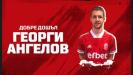 ФК ЦСКА 1948 официално представи Георги Ангелов ФК ЦСКА 1948 официално представи Георги Ангелов