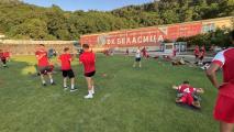 Беласица с официална позиция след екшъна в Горна Оряховица