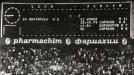 Четвърт век измина от Левски - ЦСКА 7:1