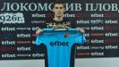 Ботев Враца се подсилва с двама от Локо Пловдив