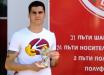 Защитник бяга от Локомотив (Сф)