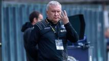Николай Киров: Създадохме достатъчно ситуации и заслужено победихме