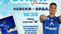 Левски готви любимец на феновете преди мача с Арда