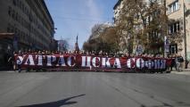 Официално: СОС гласува да има метростанция СК ЦСКА
