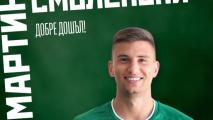 Мартин Смоленски преподписа с Ботев (Враца) за още три години