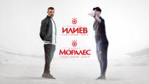 Още промени в ЦСКА