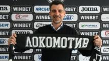 Георги Величков е новият шеф на Локо Пд