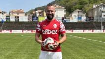 Сватбата започна работа в Беласица