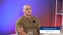 Владислав Кънчев в Без резерви - ценни съвети към младите бойци, трудностите в българския ММА и още