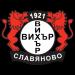 Вихър пак ще играе контрола с Лудогорец
