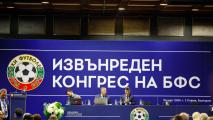 От БФС се похвалиха: 61 703 млади футболисти играят в турнирите и първенствата