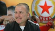 Цветомир Найденов: Играчите извън ЕС са доста по-добри и по-евтини