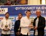 Неделев грабна приза Футболист на футболистите за втора поредна година