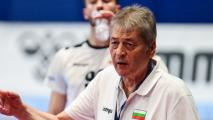 Българският хандбал загуби Илиян Василев