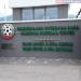 ОФИЦИАЛНО: Приключи летният трансферен прозорец